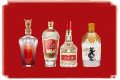 梅州市蕉岭烟酒回收国内名酒.jpg