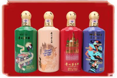 梅州市蕉岭烟酒回收走进系列茅台.jpg
