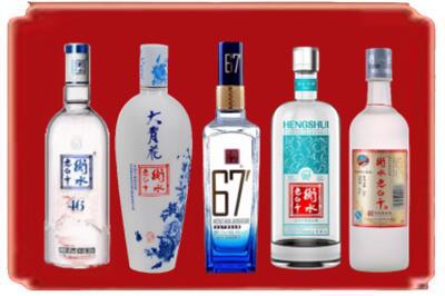 梅州市蕉岭烟酒回收衡水老白干.jpg